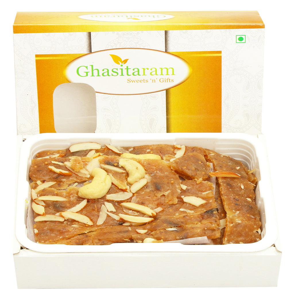 Mothers Day Sweets-Anjeer Ice Halwa (200 gms)