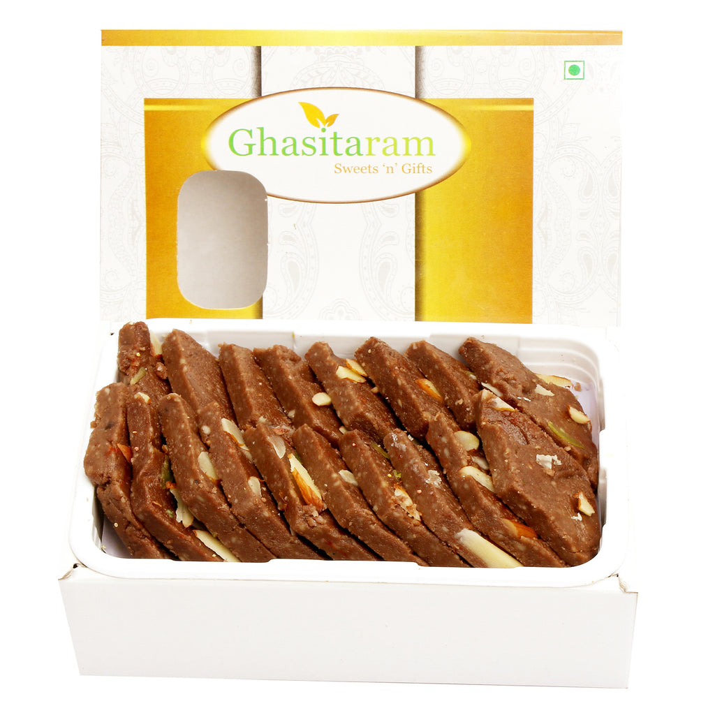 Mothers Day Sweets-Ghasitarams Sweets Chocolate Kaju Katli 200 gms