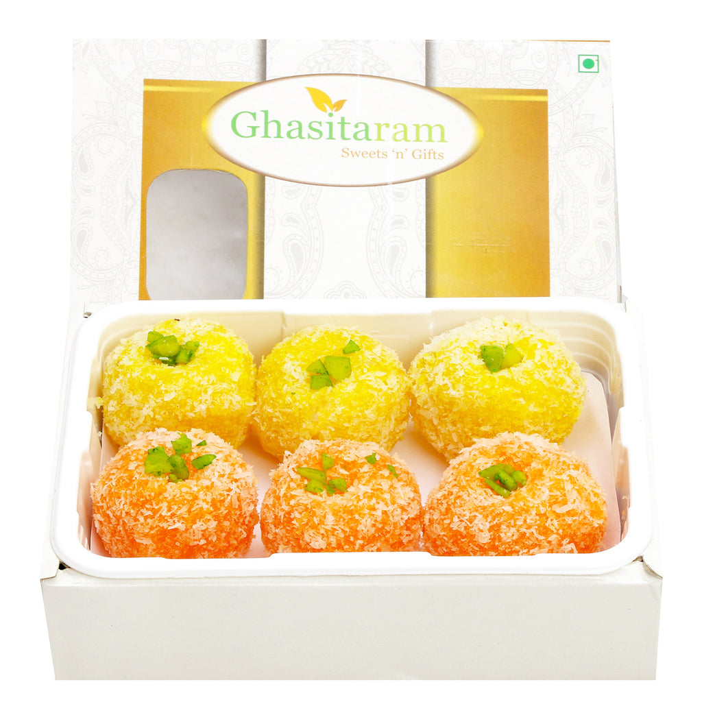 Mothers Day Sweets-Ghasitarams Coconut Delight 200 gms