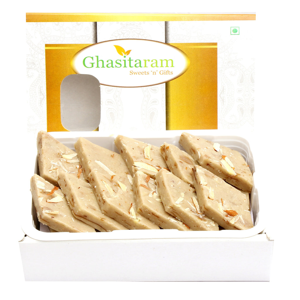 Mothers Day Sweets-Ghasitaram's Gulkand Kaju Katli 200 gms