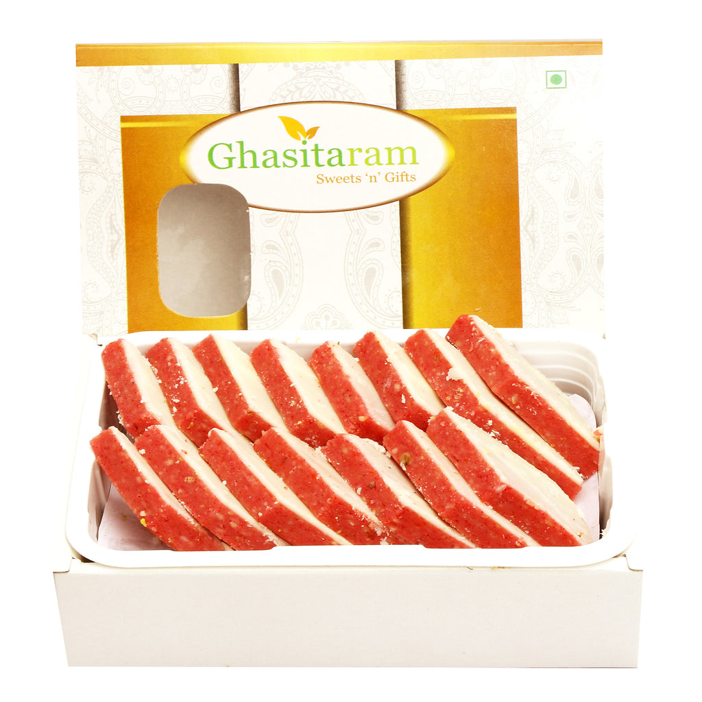 Mothers Day Sweets-Ghasitarams Irish kaju Katli 200 gms 