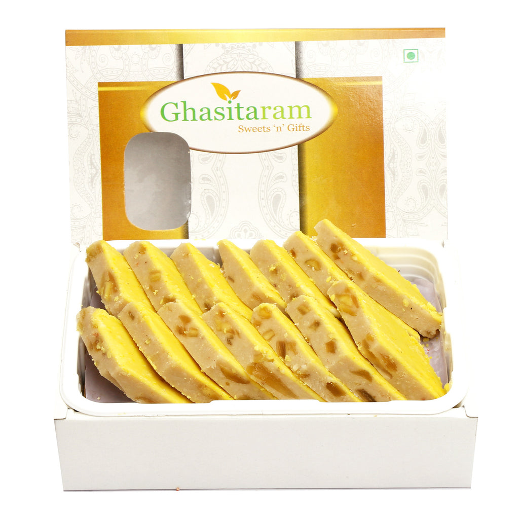 Mothers Day Sweets-Ghasitaram's Mango Fruit Kaju Katli 200 gms