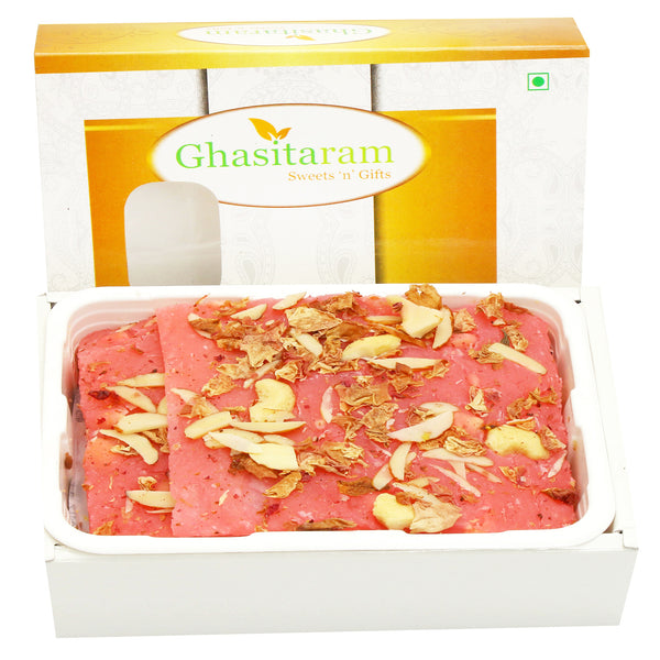Mothers Day Sweets-Rose Ice Halwa (200 gms)