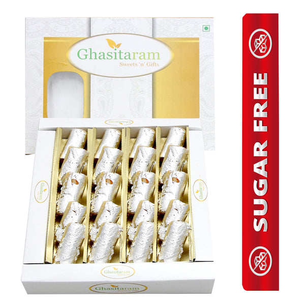 Mother's Day Gifts - Sugar Free Anjir Roll (400 Gms)