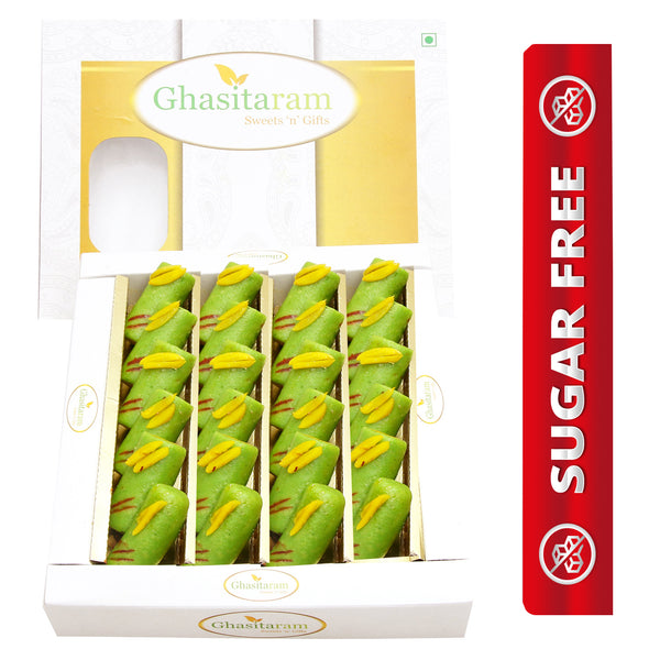 Mother's Day Gifts - Sugar Free KAJU PISTA ROLL (400 Gms)