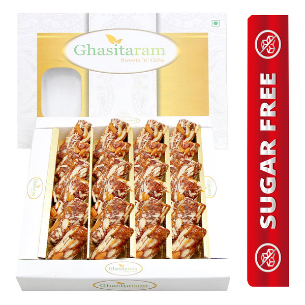 Mother's Day Gifts - Sugar Free Anjeer Dryfruit Roll (400 gms)