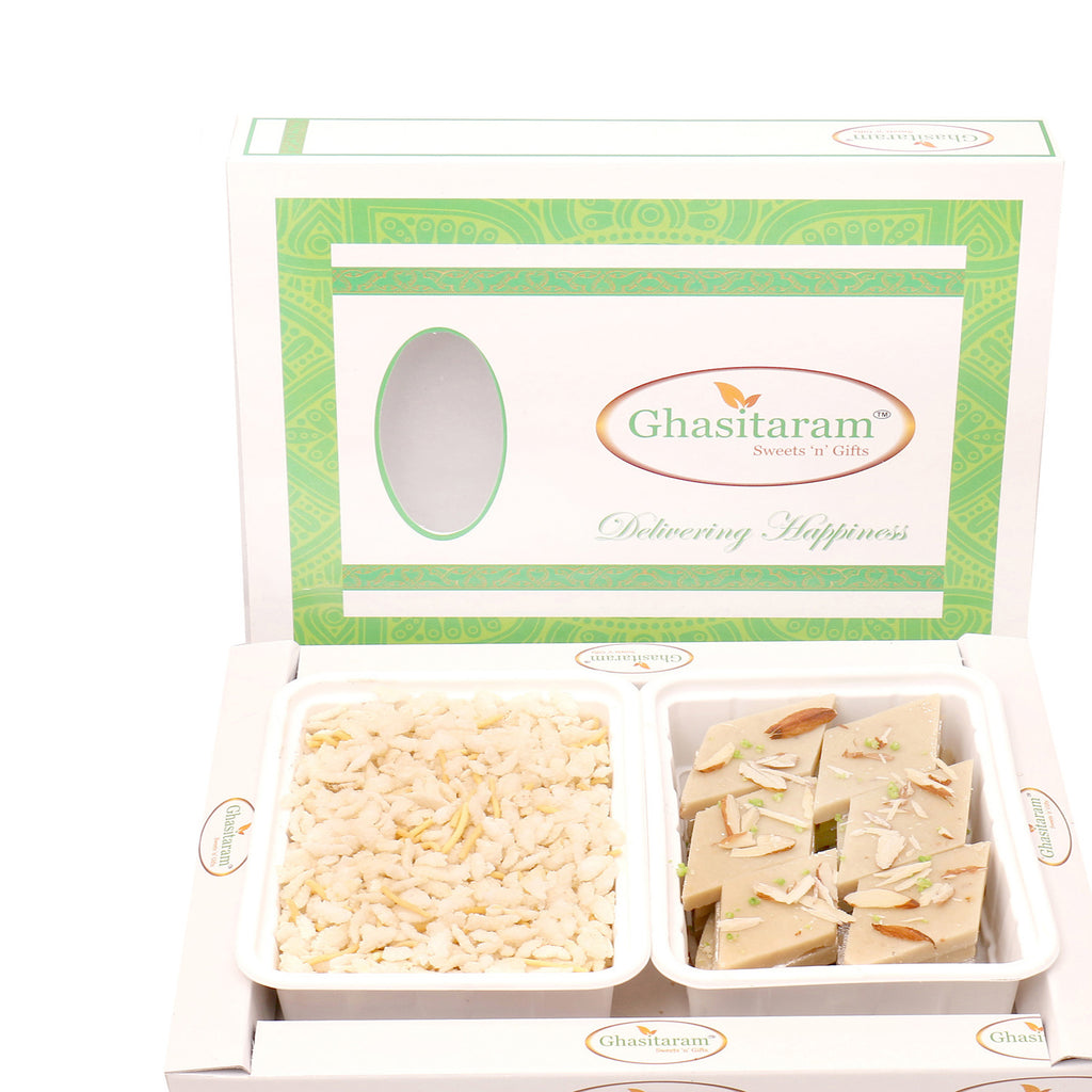 Mother's Day Gift-Diet Chiwda Namkeen with Sugarfree Kaju Katli Hamper