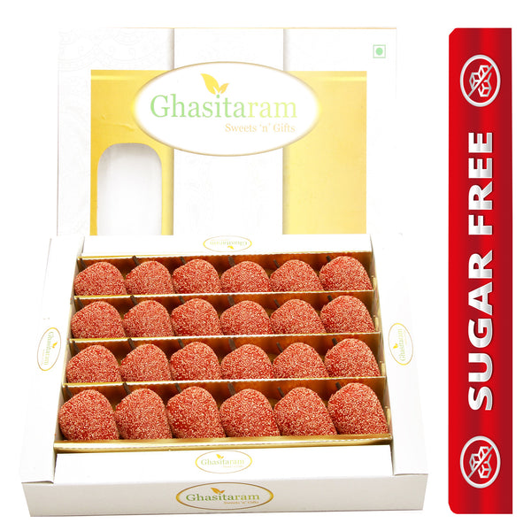 Mother's Day Gifts - Sweets Sugarfree Kaju Litchi 400 gms