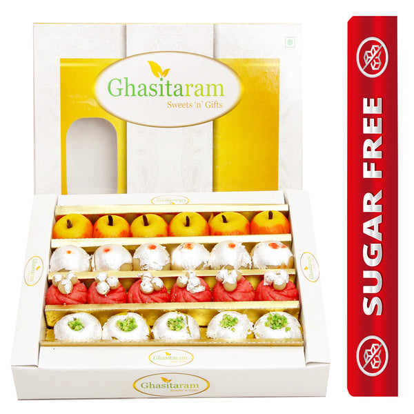 Mother's Day Gifts - Sugarfree Pure Kaju Mix 400 gms