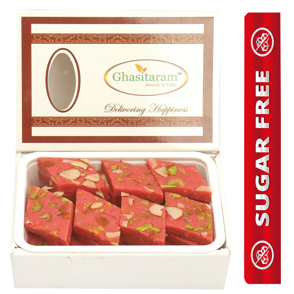Mother's Day Gifts - Sugarfree Strawberry Katli 200 gms