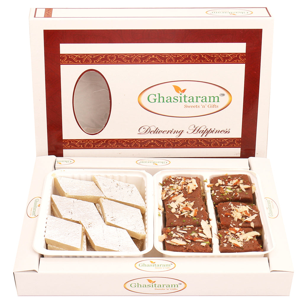 Mother's Day Gift-Box of Kaju Katli and Chocolate Mawa Barfi