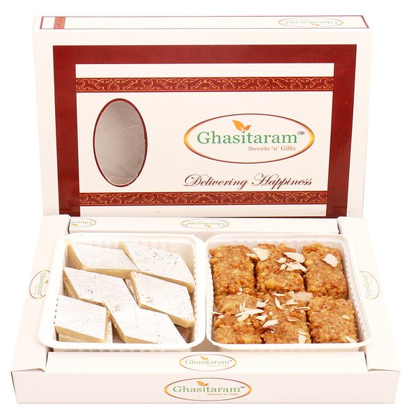 Mothers Day Sweets-Box of Kaju Katli and Milk Cake