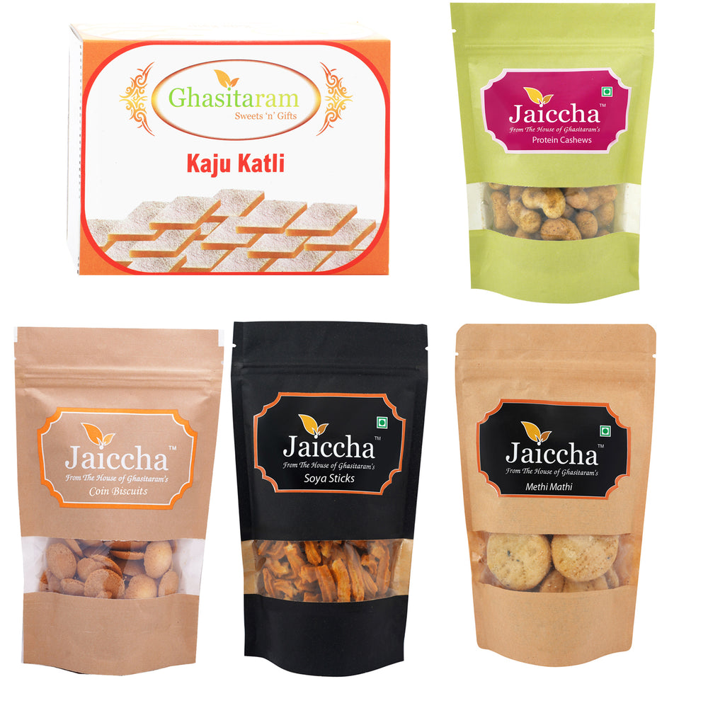 Mother's Day Gift - Best of 5 SOYA Sticks Pouch, Coin Biscuits Pouch, Methi Mathi Pouch, Barbeque Cashews Pouch, Kaju katli Box