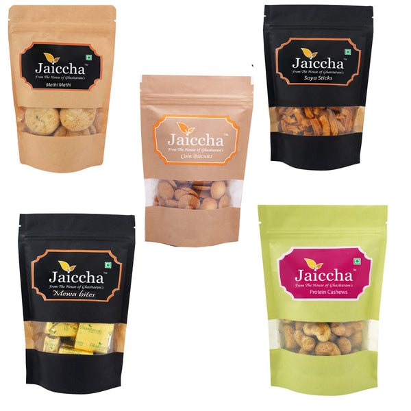 Mother's Day Gift - Best of 5 SOYA Sticks Pouch, Coin Biscuits Pouch, Methi Mathi Pouch, Barbeque Cashews Pouch, MEWA Bites Pouch