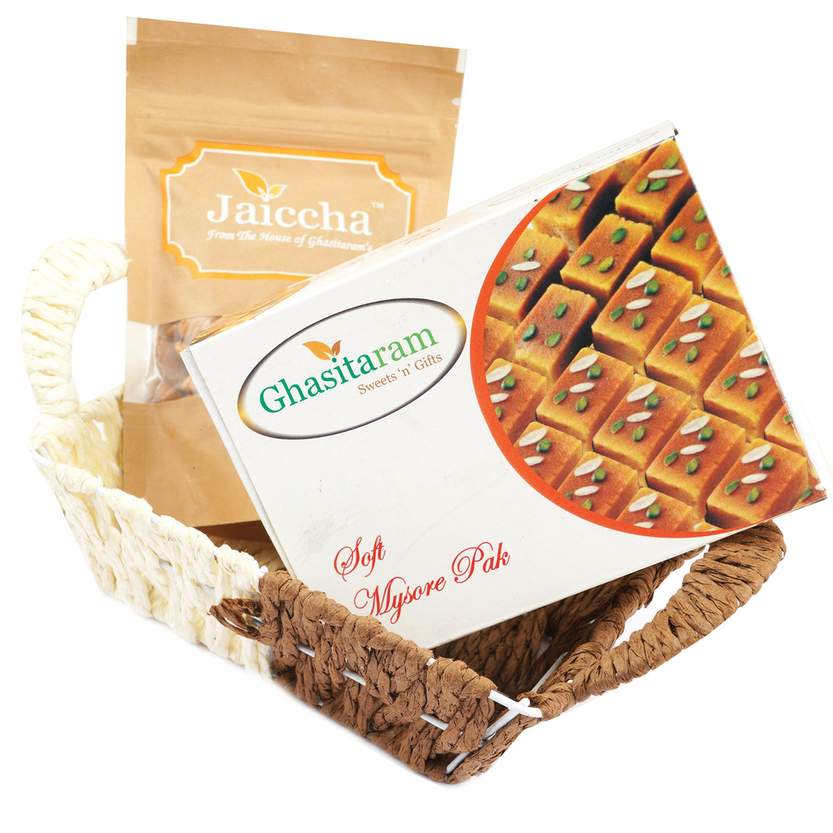 Mother's Day Gift-Small Metal Brown Basket of Mysore Pak and Almonds 