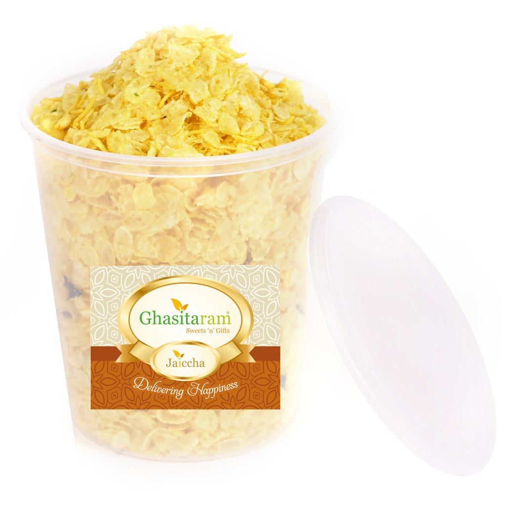 Mother's Day Gift-Roasted Basmati Chiwda 150 gms  container