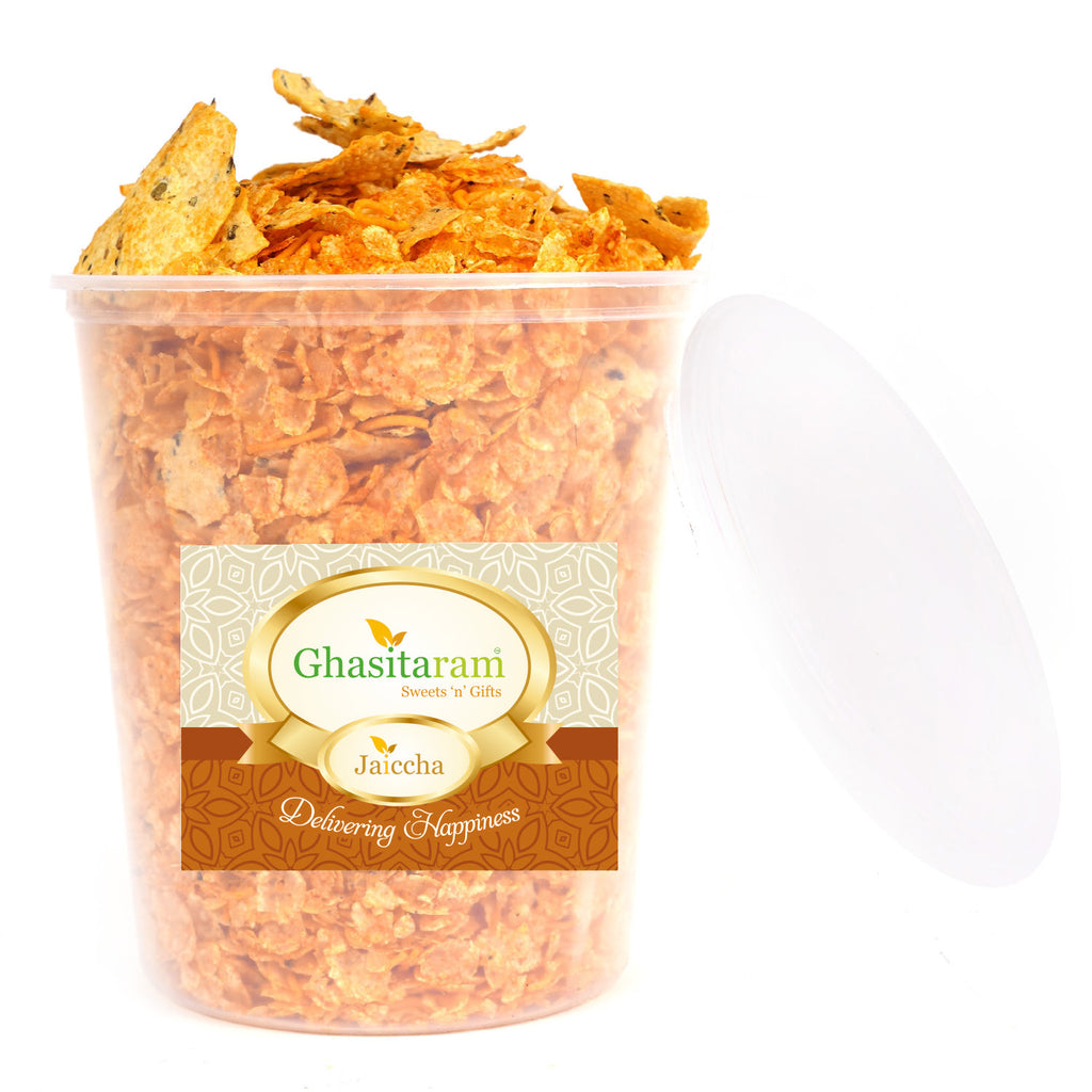 Mother's Day Gift-Roasted Papad Chiwda 200 gms  container