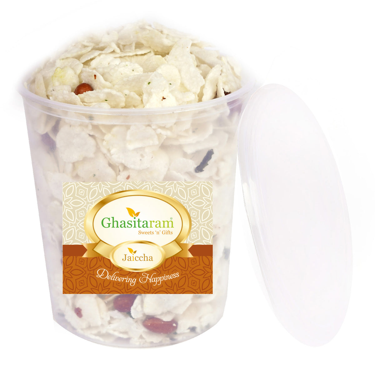 Mother's Day Gift-Roasted Sabudana Chiwda 200 gms 