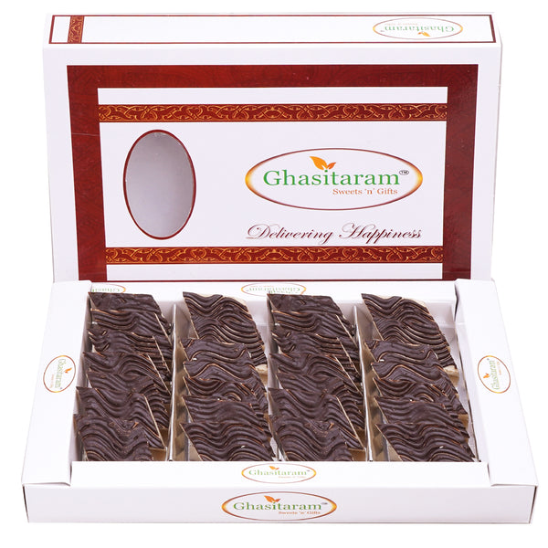 Mothers Day Sweets-Chocolate Coated Kaju Katlis 400 gms
