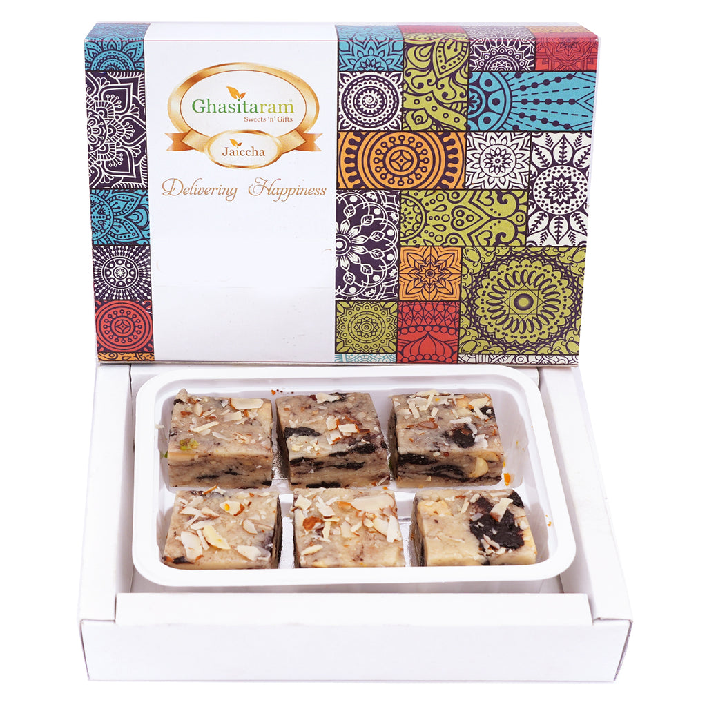 Mother's Day Sweets-Blueberry Dryfruit Bites 6 pcs