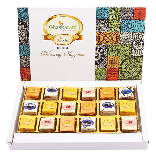 Mother's Day Sweets-Chocolate Dryfruit Bites 18 pcs