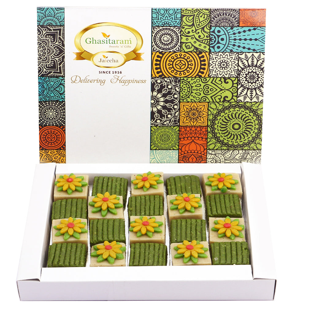 Mother's Day Sweets-Designer Dryfruit Kaju Pista Sweets Box