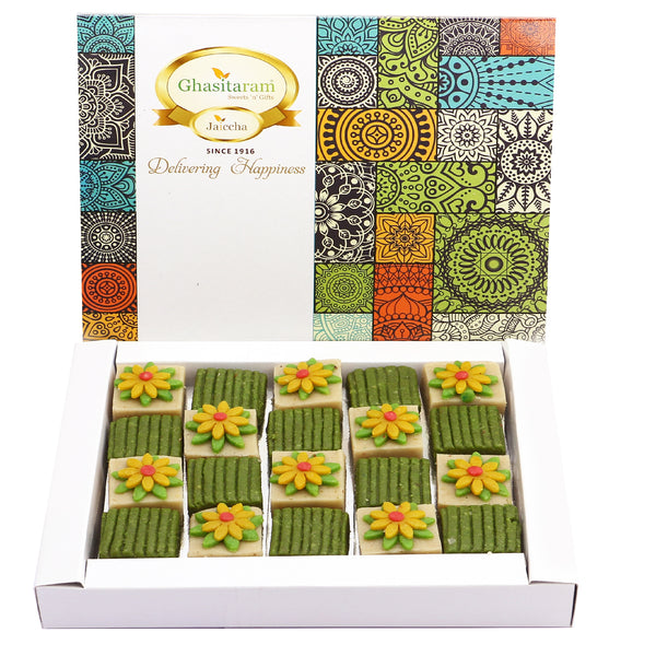 Designer Dryfruit Kaju Pista Sweets Box