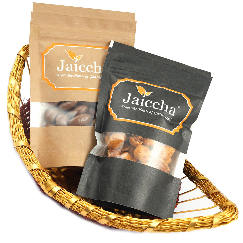 Mothers Day Gifts-Boat Basket of Barbeque Cashews and Chocolate Almonds 