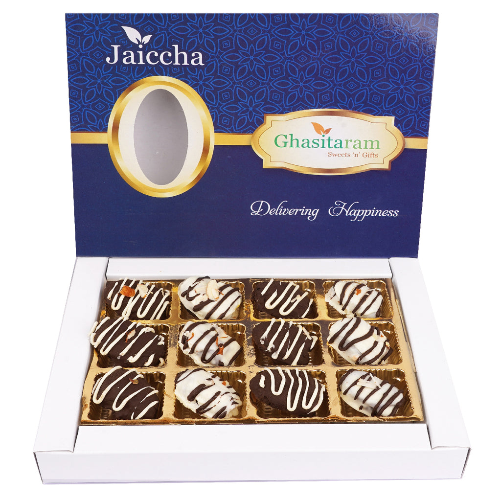 Mothers Day Sweets-Chocolate Dates 12 pcs
