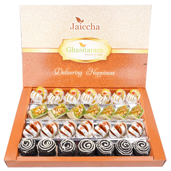 Mothers Day Sweets-Dryfruit Fancy Sweets 800 gms