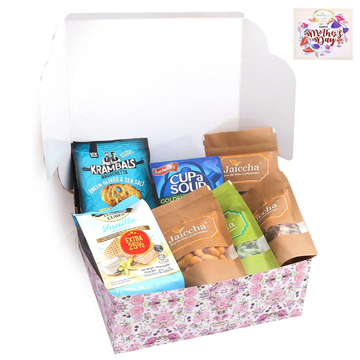 Printed Hamper Box