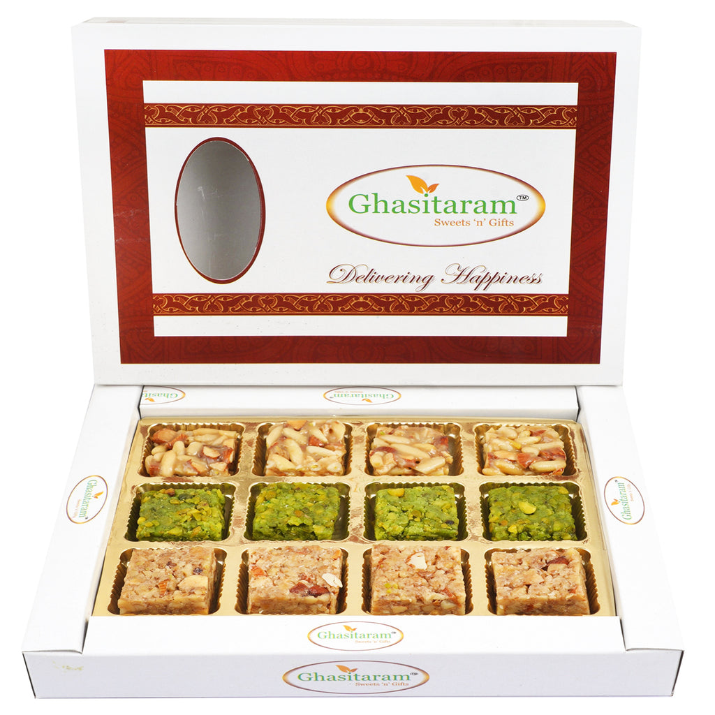 Mothers Day Sweets-Assortment of Premium Barfis Pista, Walnut and Pinenut 12pcs