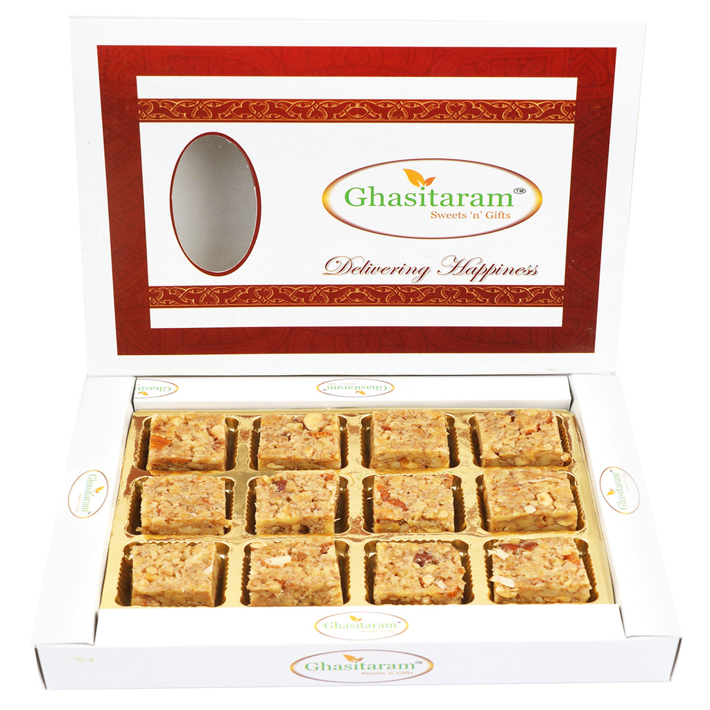 Mothers Day Sweets-Pure Walnut Barfi  12 pcs