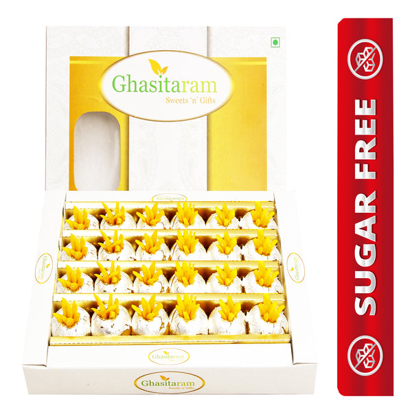 Ghasitaram's SugarfreeAlmond Heads 400 gms