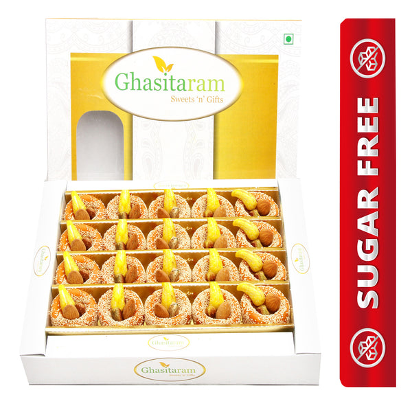 Ghasitaram's Sugarfree Dryfruit Tokri 400 gms