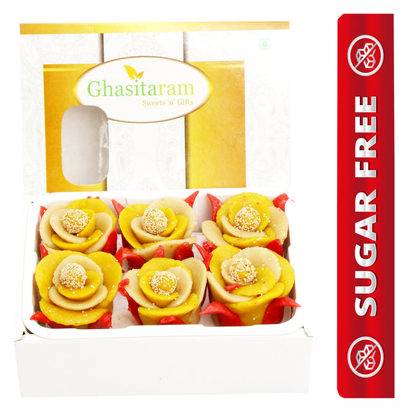Sugarfree Cashew Flowers (200 gms)