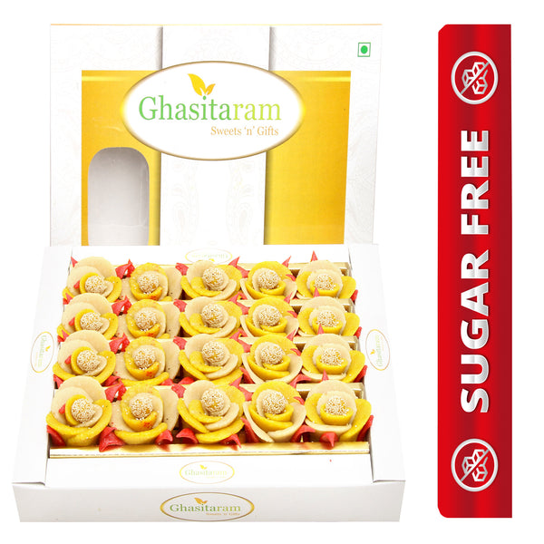 Sugarfree Cashew Flowers (400 gms)