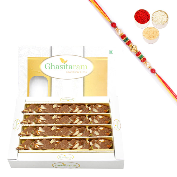 Sugarfree Chocolate Kaju Katli 400 gms with Pearl Beads Rakhi