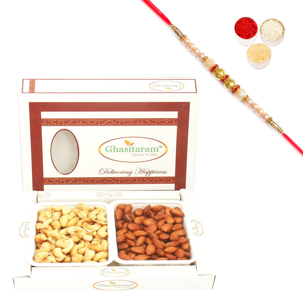 Rakhi Dryfruits- Salted Cashews and Salted Almonds in White Box with Pearl Rakhi