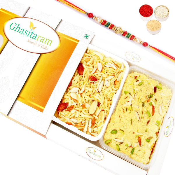 Soan Papdi and Namkeen Hamper with Pearl Beads Rakhi