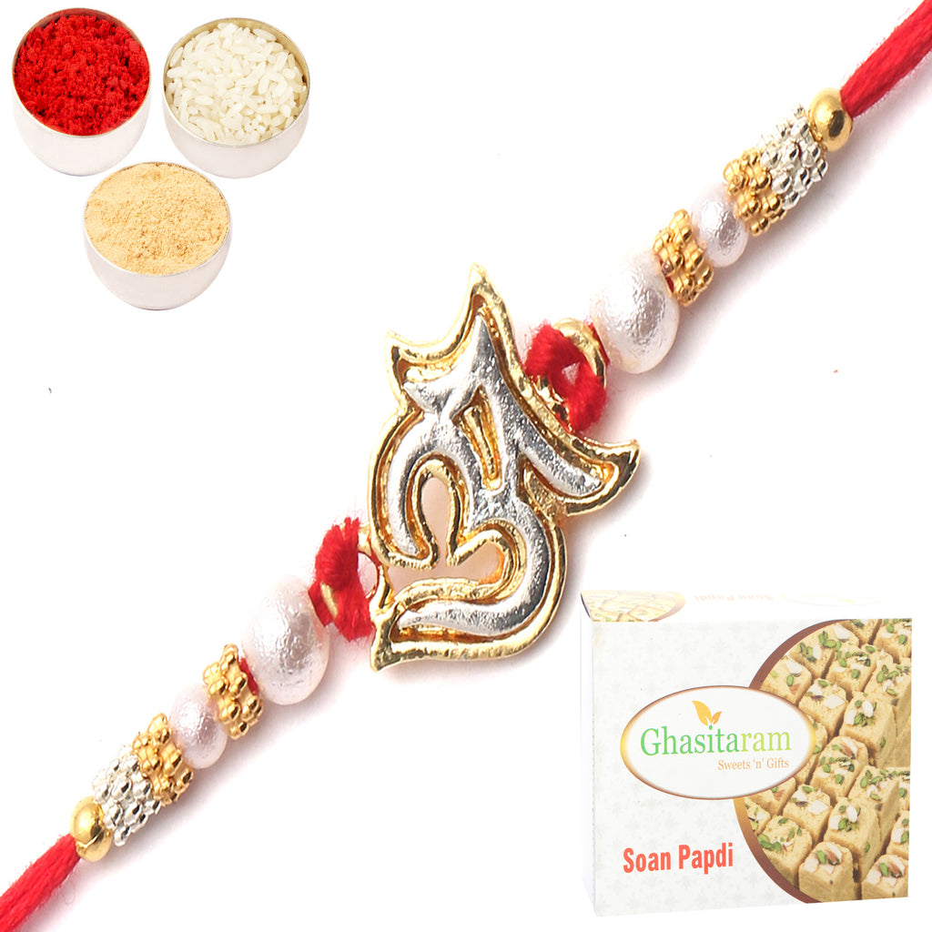 Rakhis Online USA-Evoking the aura of blessiings The Om Mantra rakhi with 200 gms Soan Papdi
