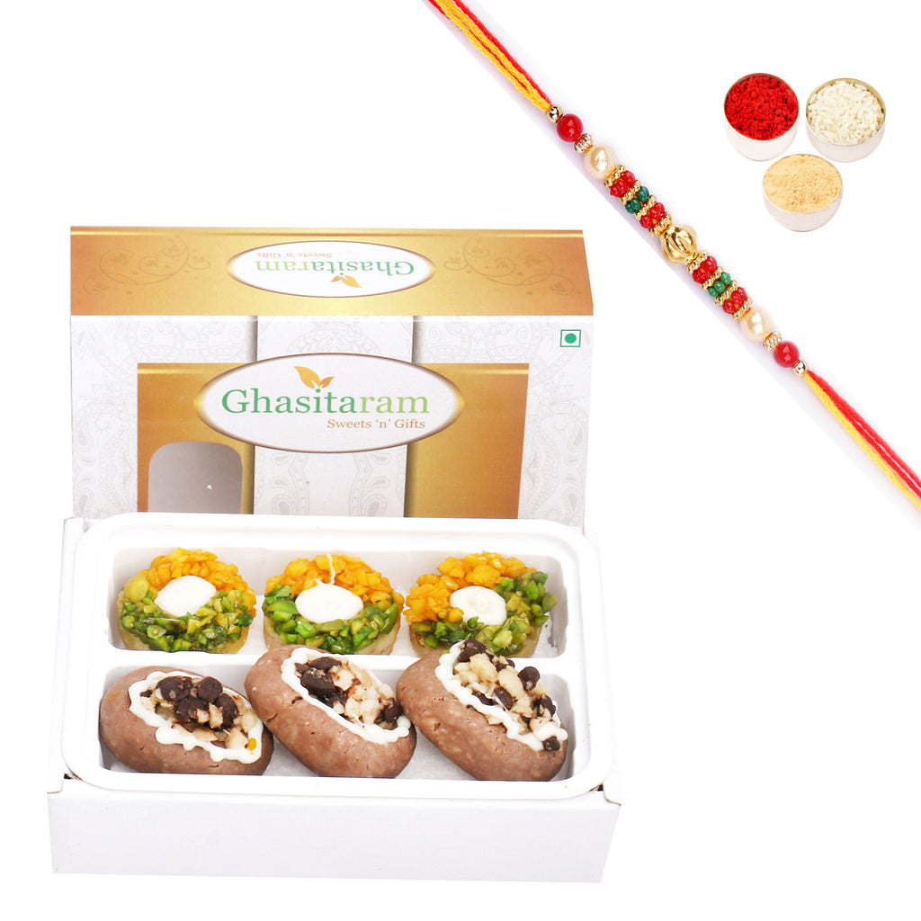Assorted Box of Anjeer Basket, Kesar Pista Delight, Choco Boat and Almond Basket  200 gms with Beads Rakhi