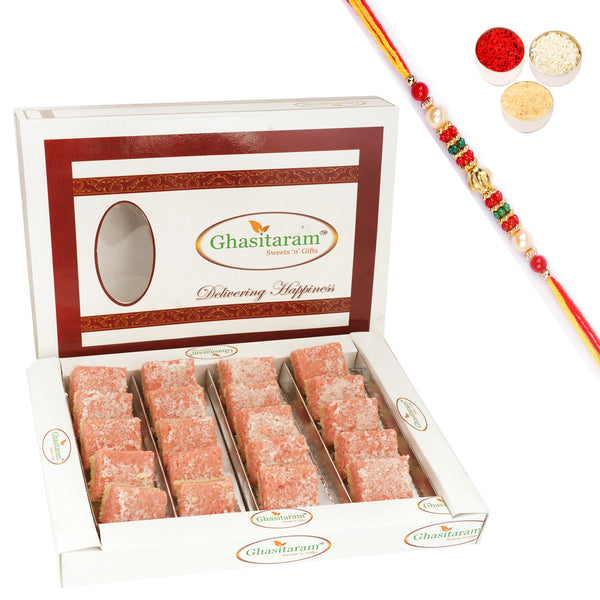 Sugarfree  Mawa Coconut Barfi 400 gms with Pearl Beads Rakhi