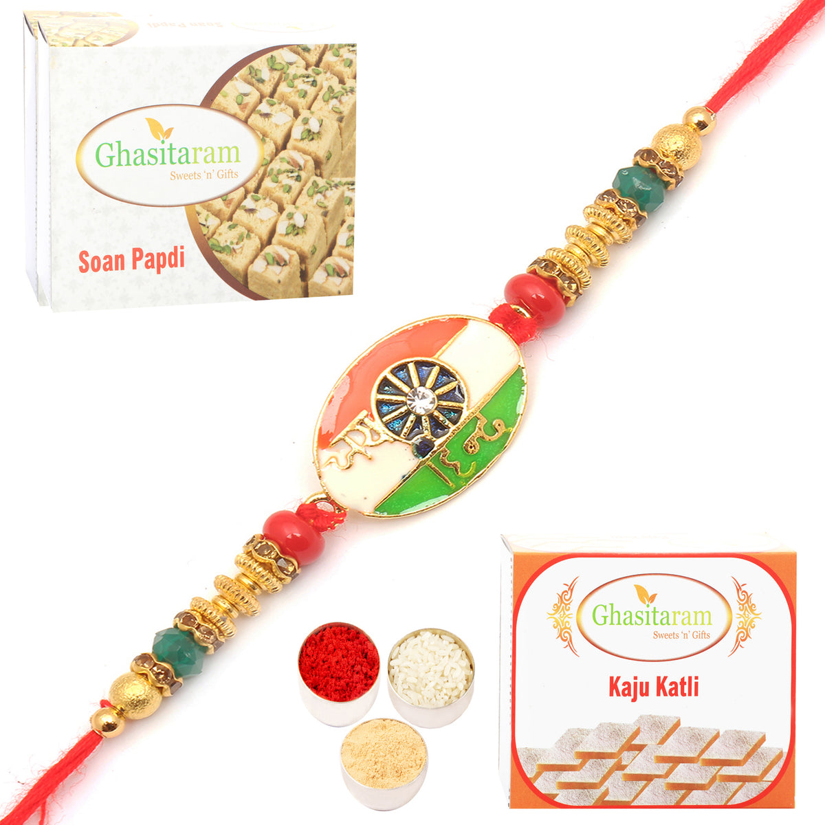 Rakhi for Brother Rakhis Online - 8278 Fancy Thread Rakhi with 200 gms of Kaju katli and 200 gms of Soan Papdi 