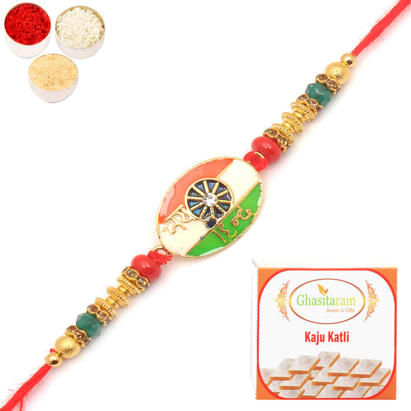 Rakhi for Brother Rakhis Online - 8278 Fancy Thread Rakhi with 400 gms of Kaju katli 