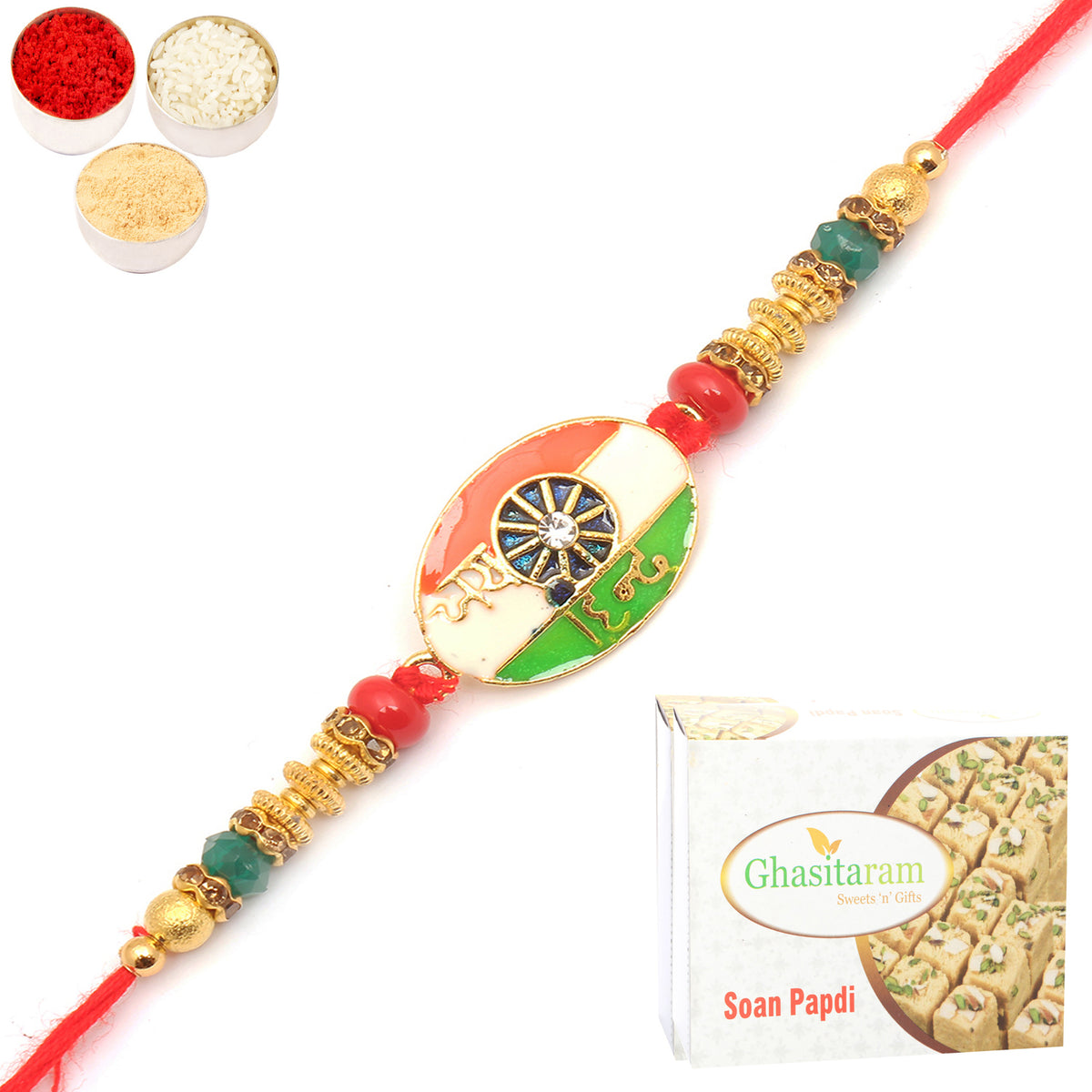Rakhi for Brother Rakhis Online - 8278 Fancy Thread Rakhi with 400 gms of Soan Papdi 
