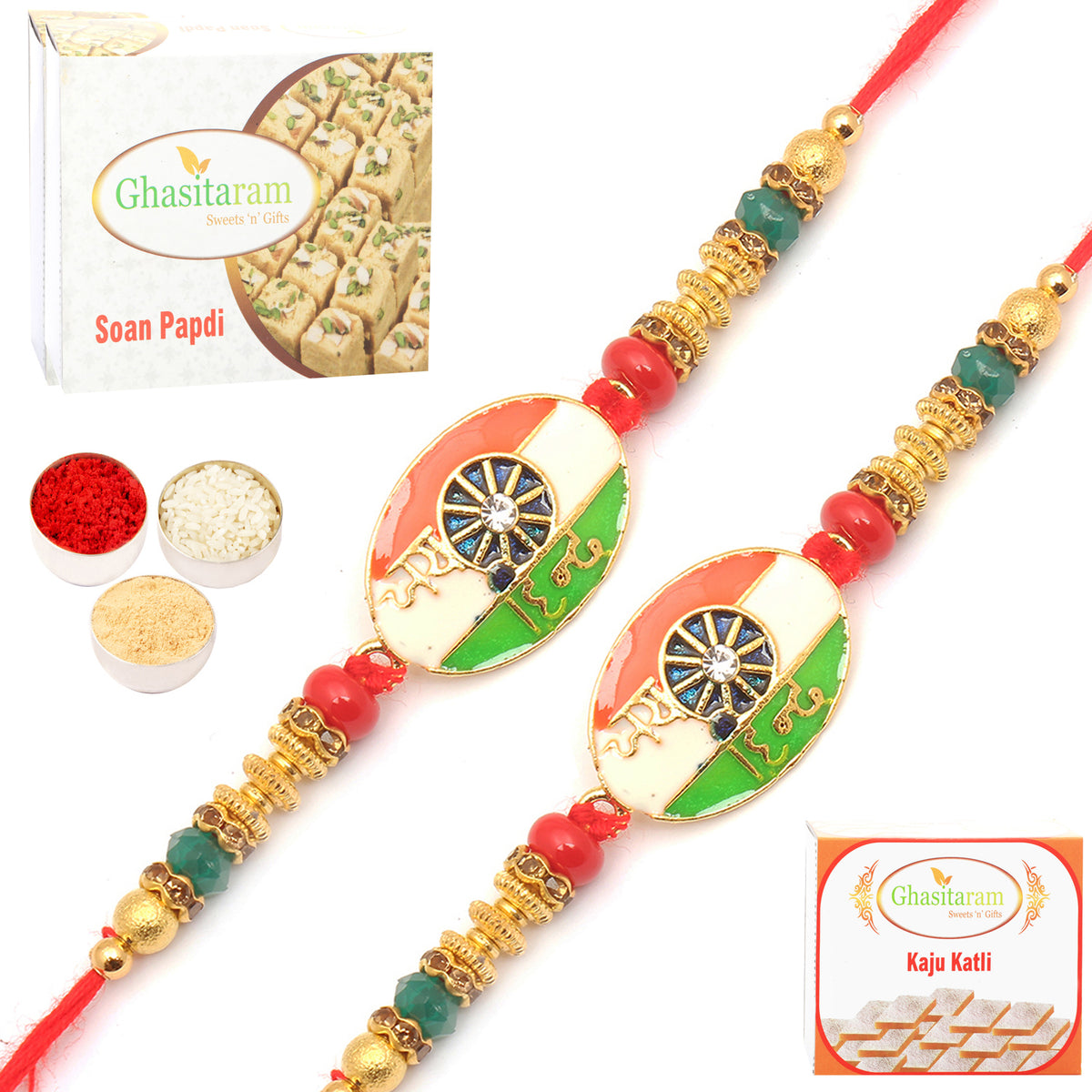 Rakhi for Brother Rakhis Online - Set of 2 - 8278 Fancy Thread Rakhi with 200 gms of Kaju katli and 200 gms of Soan Papdi 