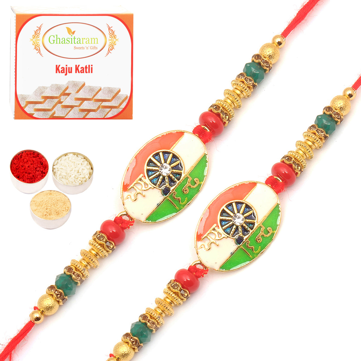 Rakhi for Brother Rakhis Online - Set of 2 - 8278 Fancy Thread Rakhi with 400 gms of Kaju katli 