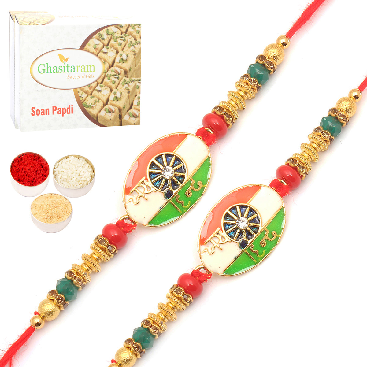 Rakhi for Brother Rakhis Online - Set of 2 - 8278 Fancy Thread Rakhi with 400 gms of Soan Papdi 