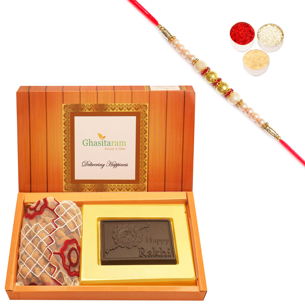Box Of Happy Rakhi Chocolate and Almond Pouch with Pearl Rakhi